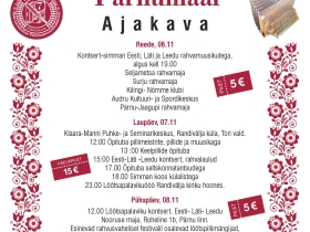 Lõõtsapalavik