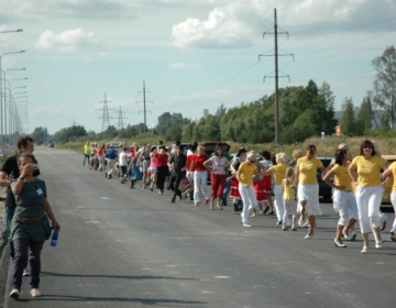 2012